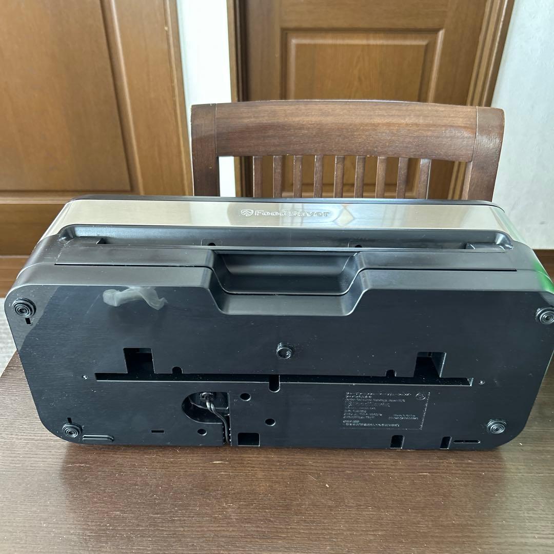 QuangDang  FoodSaver V4880 真空パック機