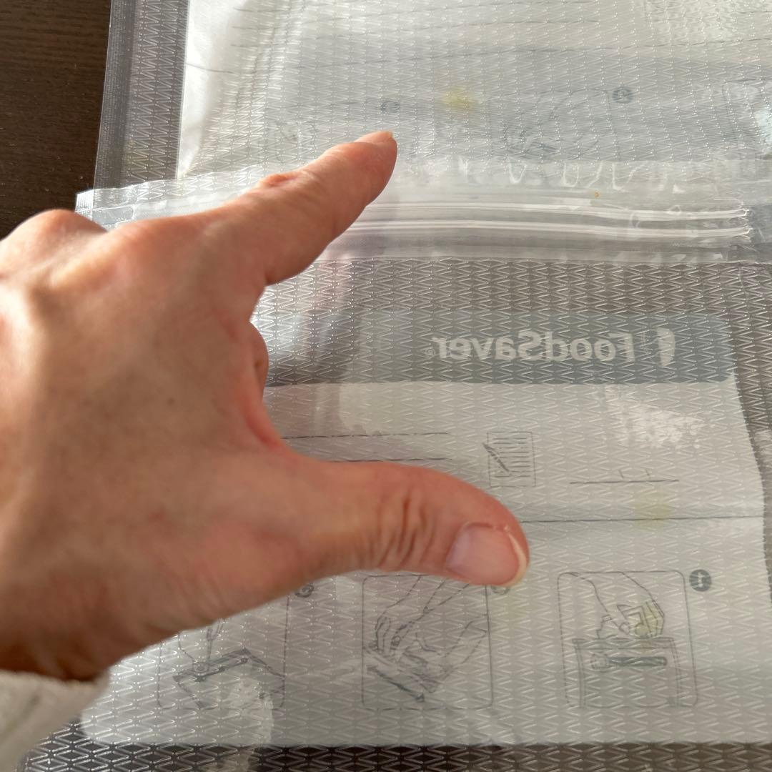 QuangDang  FoodSaver V4880 真空パック機