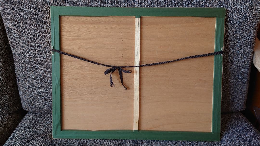 井口由多可 作　『駒ケ岳遠望（函館）』 水彩画