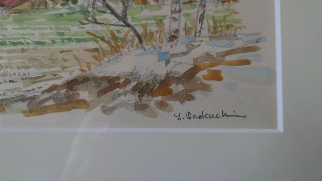 井口由多可 作　『駒ケ岳遠望（函館）』 水彩画