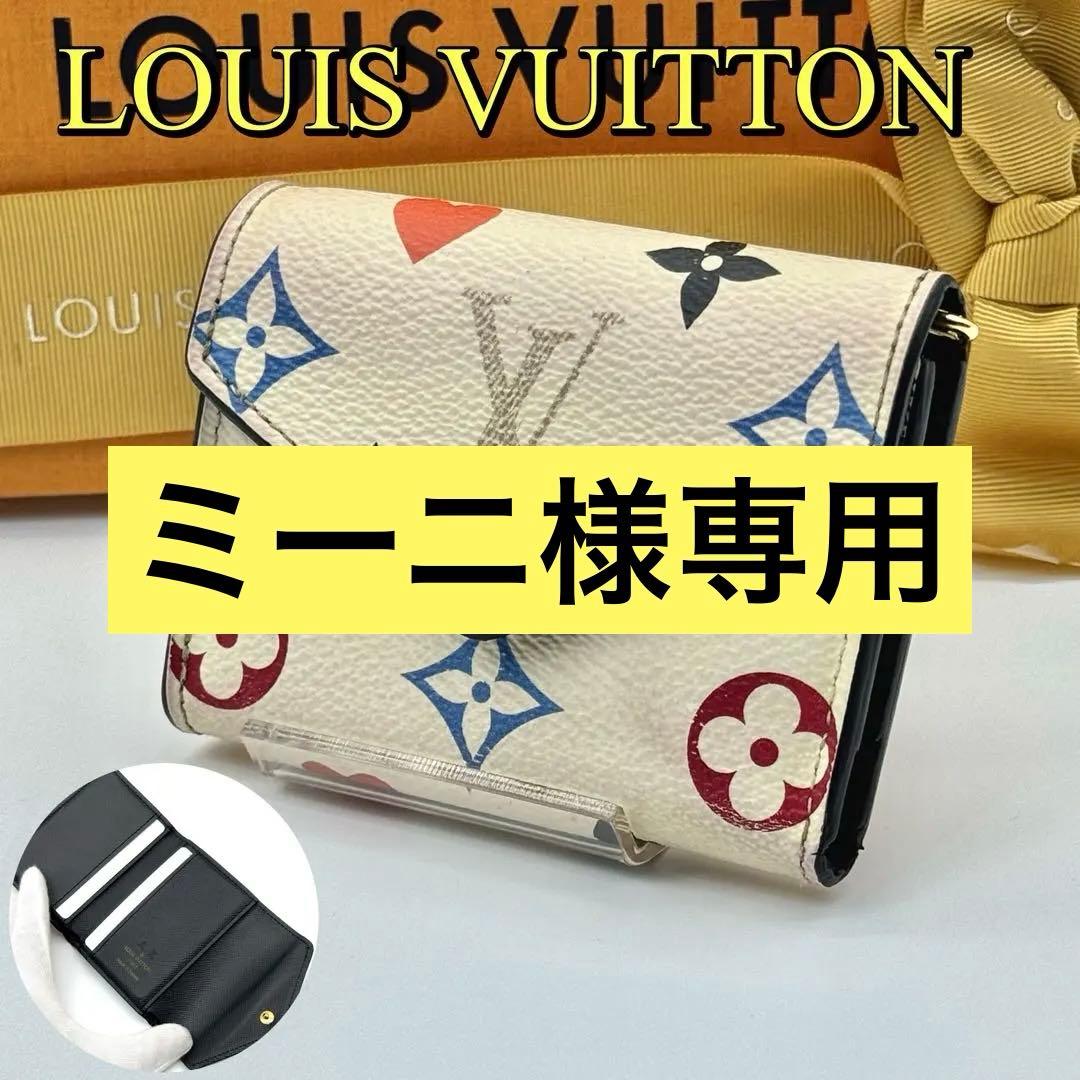 【新型美品】ルイヴィトン モノグラム ポルトフォイユ ゾエ ゲームオン 三つ折り ポルトフォイユ・ゾエ モノグラム・アンプラント｜ルイ・ヴィトン 公式