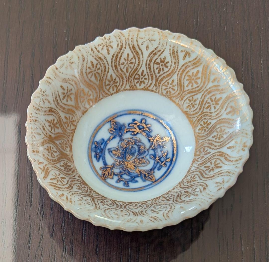 大日本永楽製　金彩唐草　三つ組盃