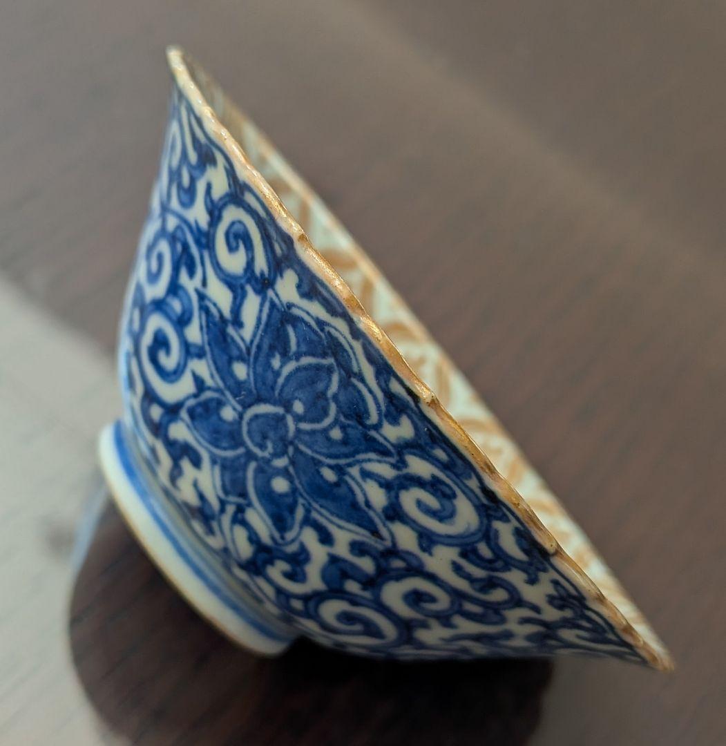 大日本永楽製　金彩唐草　三つ組盃