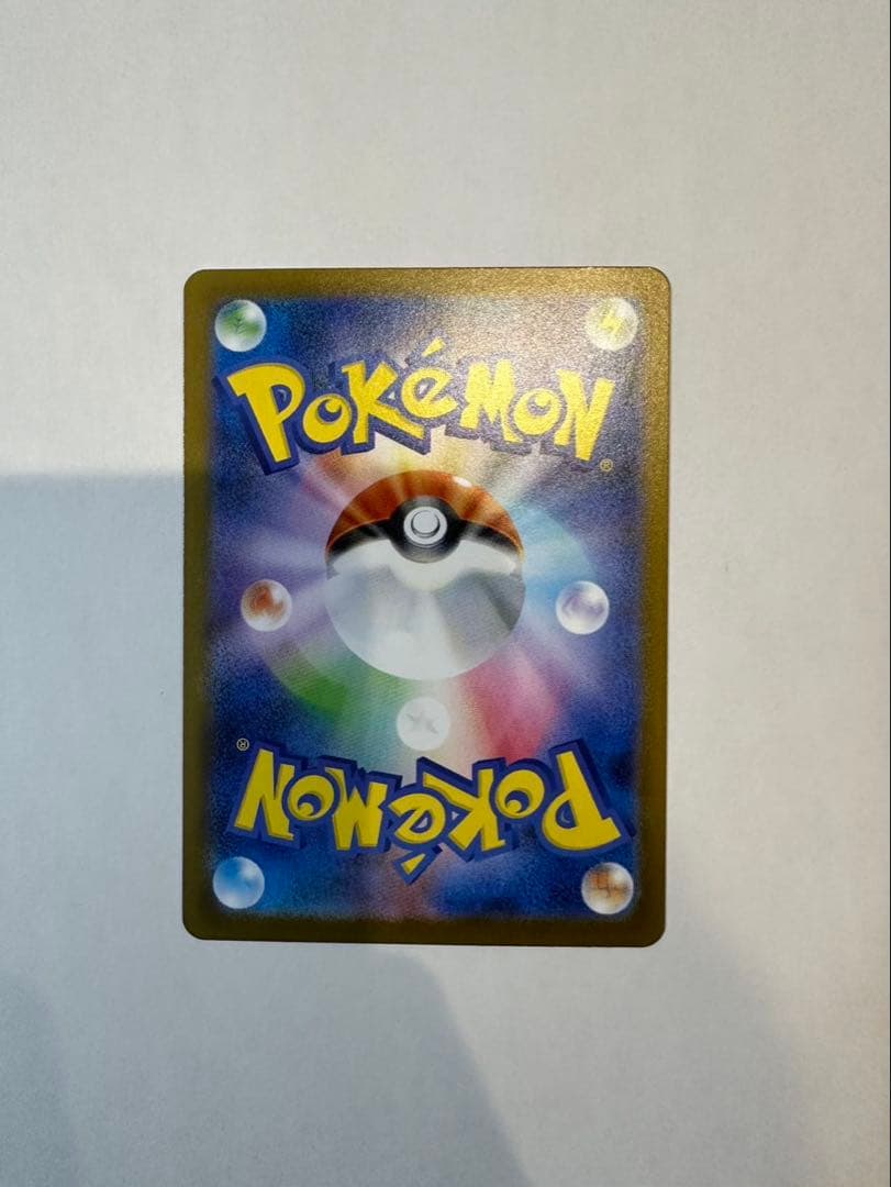 アセロラのいたずら SAR 毎日更新】《アセロラのいたずら》SARの最新