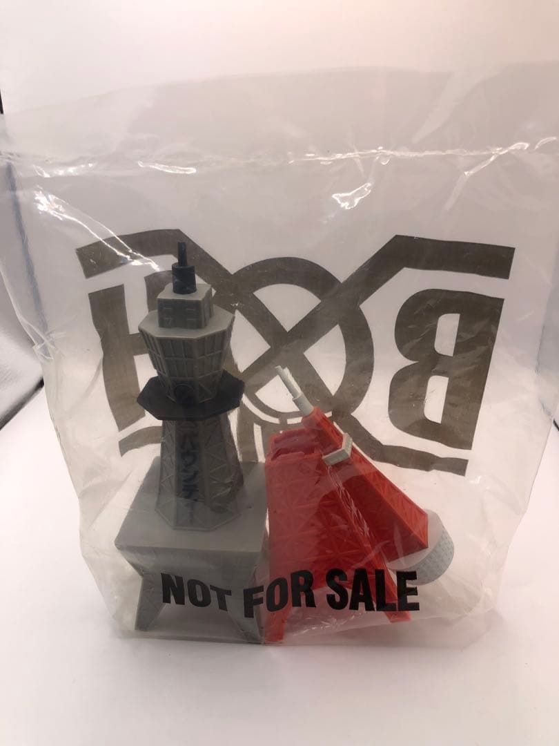 BOUNTY×HUNTER ジャンボメカルくん 2体セット BOUNTY×HUNTER ジャンボ