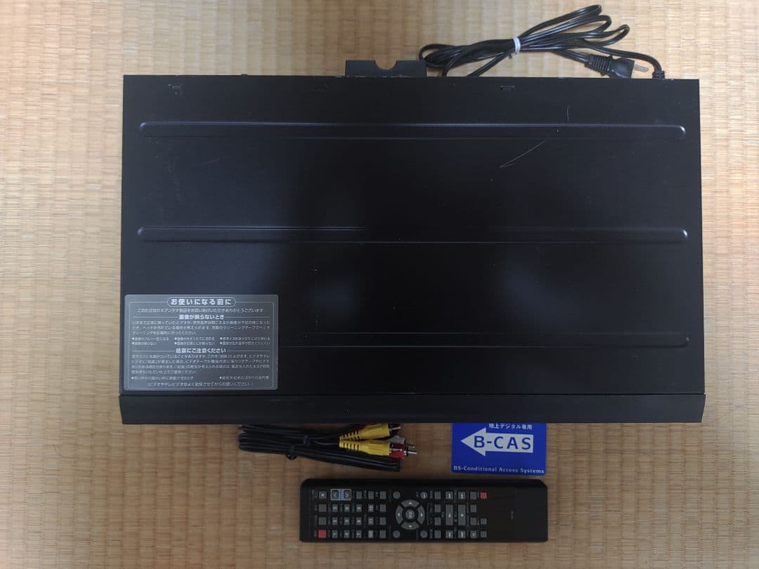 DXR170V DVDレコーダー