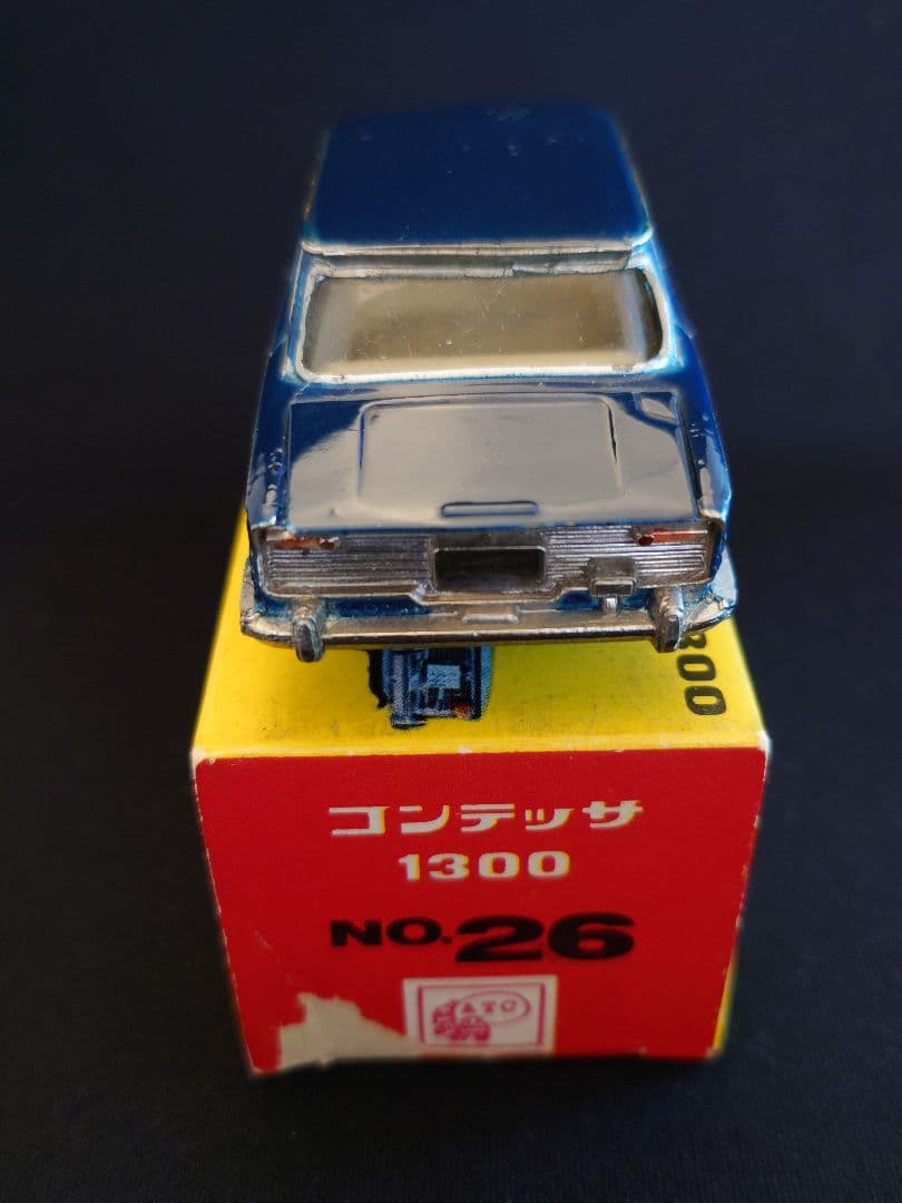 モデルペットNo.26 日野コンテッサ1300 　 (ダイヤペット、大盛屋）