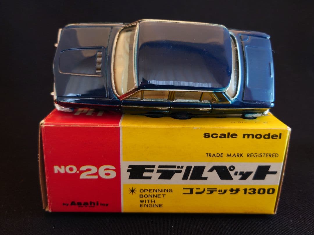 モデルペットNo.26 日野コンテッサ1300 　 (ダイヤペット、大盛屋）