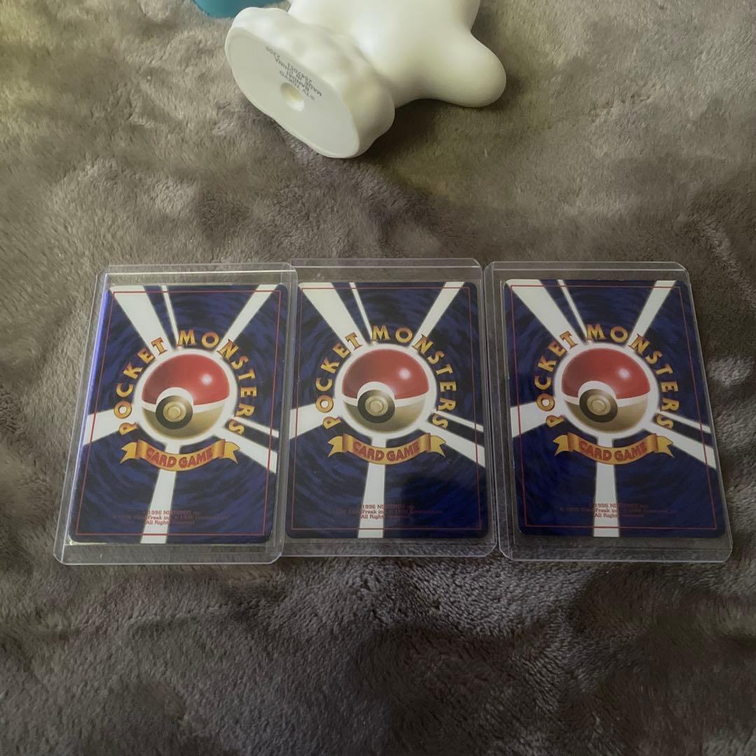 ハマちゃんのヤドキング　ピカチュウ　拡張シート