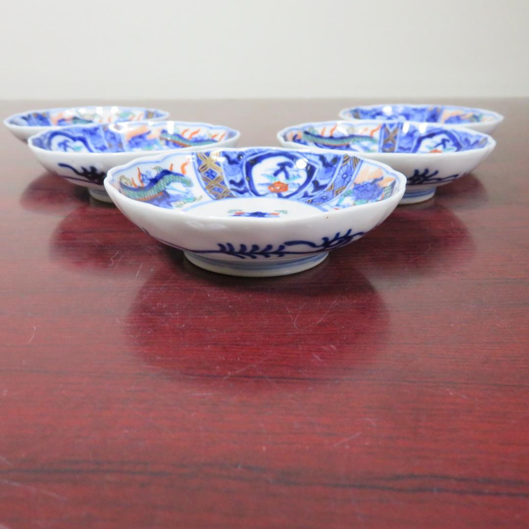 小皿 手塩皿 龍 染付 色絵 金彩 明治 大正 古伊万里 銘 その1 5枚