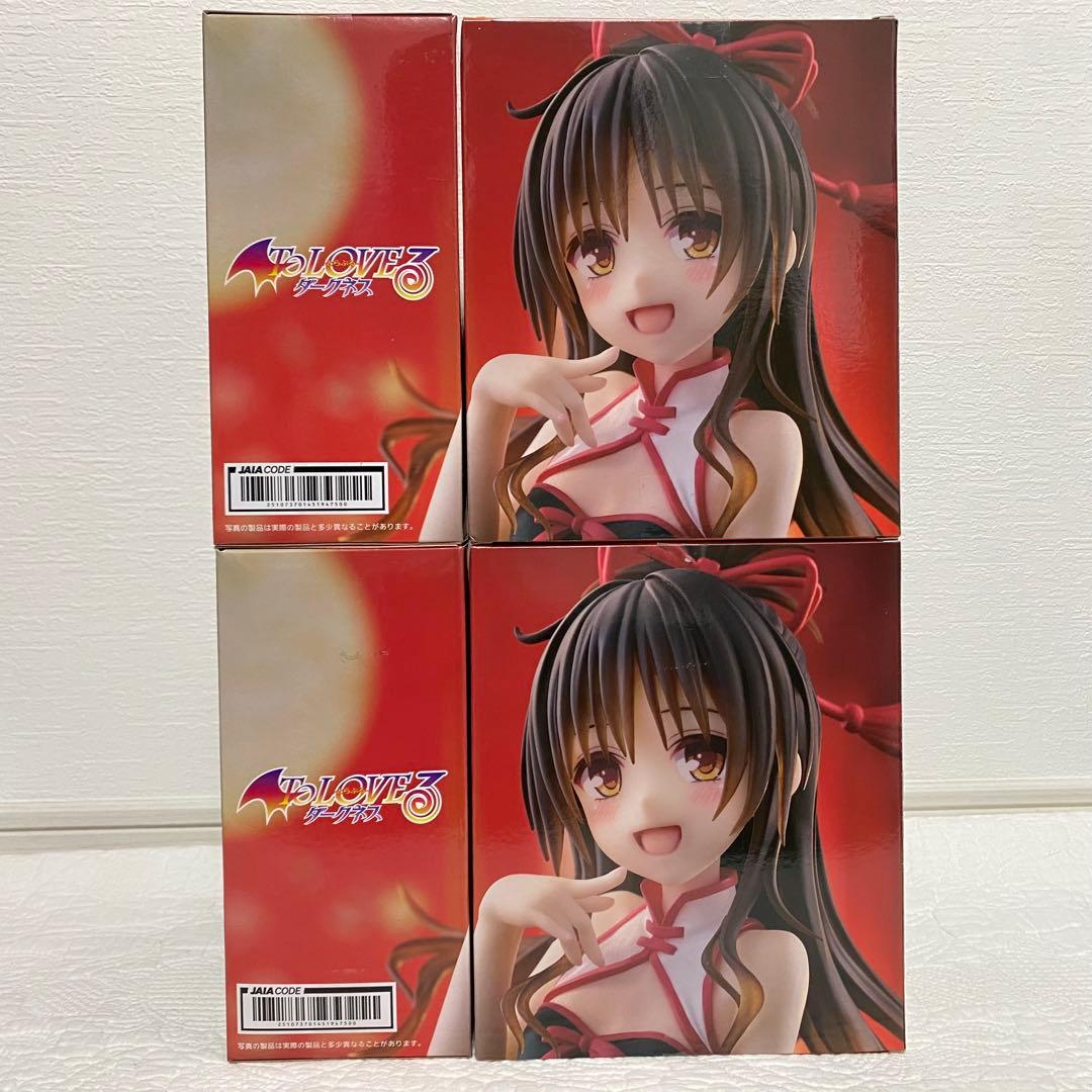 とらぶる Desktop Cute 結城美柑 チャイナドレスver. 4点セット - メルカリ