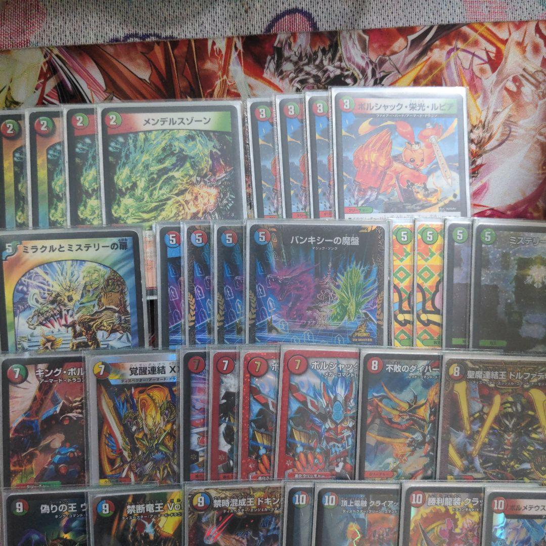 デュエマ引退品 ストレージ約2000枚 デッキ2つ 汎用カード6枚