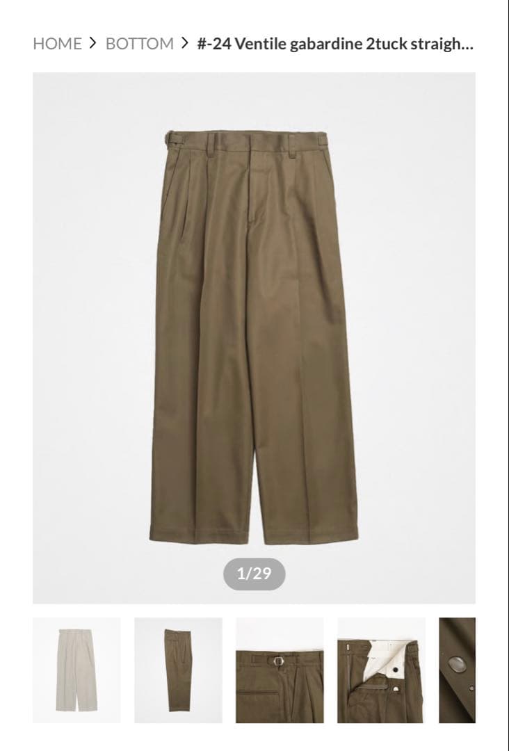 パンツ Ventile gabardine 2tuck straight pants 2026SS 先行予約】#-24 Ventile gabardine 2tuck strai