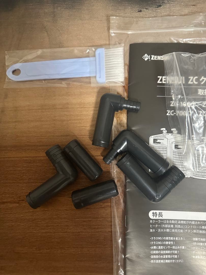 ゼンスイ ZC500α と エーハイムタップ12/16 2個