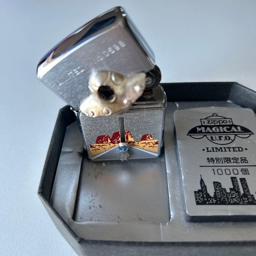 Zippo Magical U.F.O. 特別限定モデル