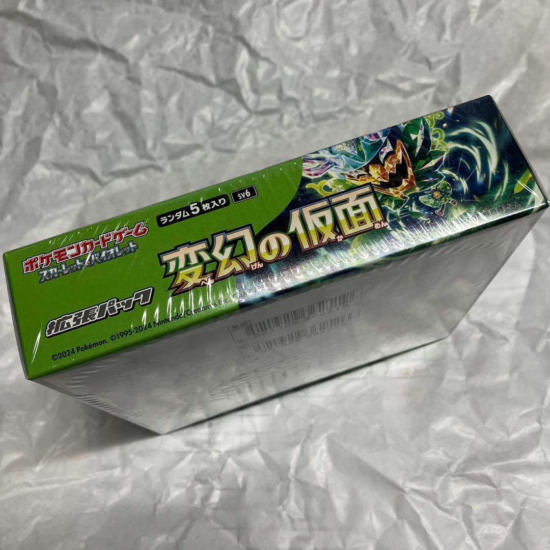 【未開封】ポケモンカードゲーム 変幻の仮面 1box 拡張パック　シュリンク付き