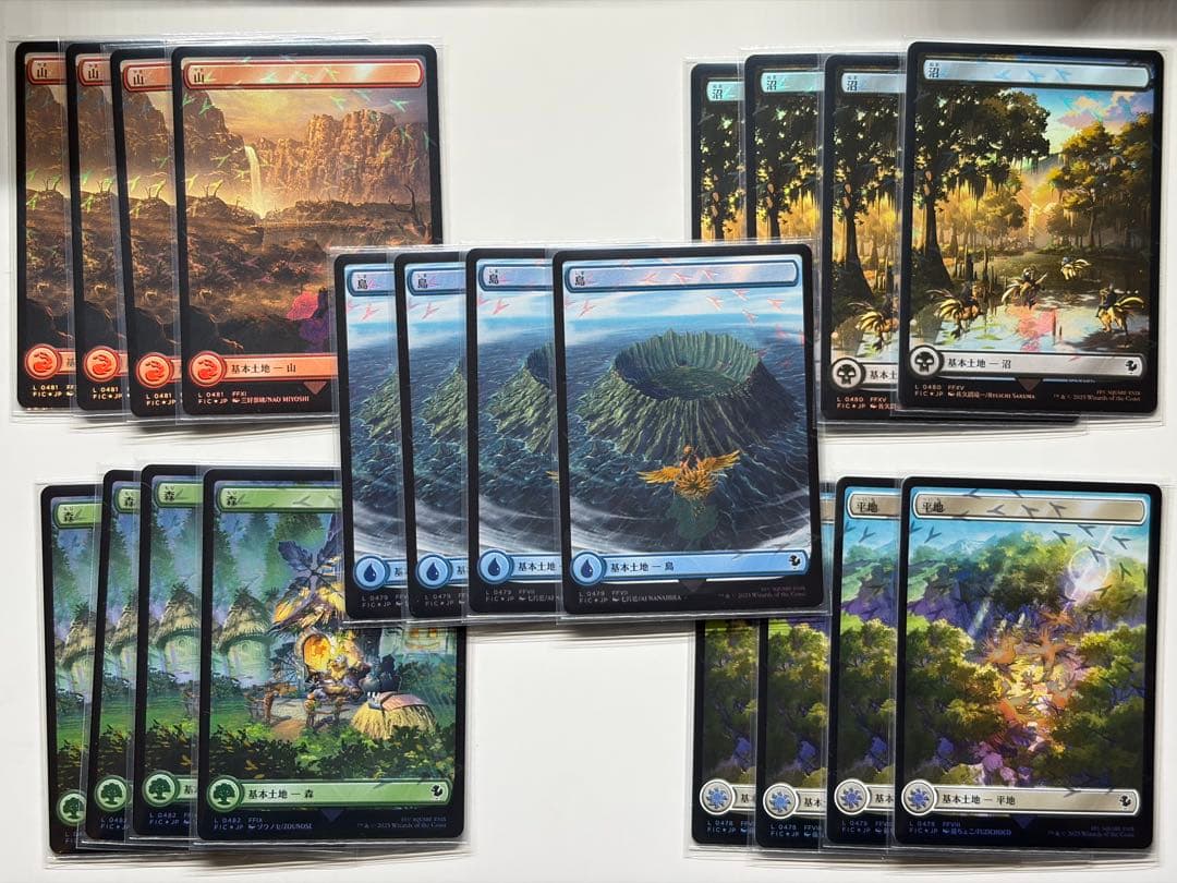 MTG チョコボバンドル 基本土地 チョコボトラックfoil 5種セット FF