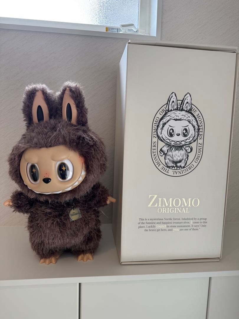 ジモモ　オリジナル　ぬいぐるみ ジモモ オリジナル ぬいぐるみ 58cm 正規品】 ラブブ ぬいぐるみ 巨大