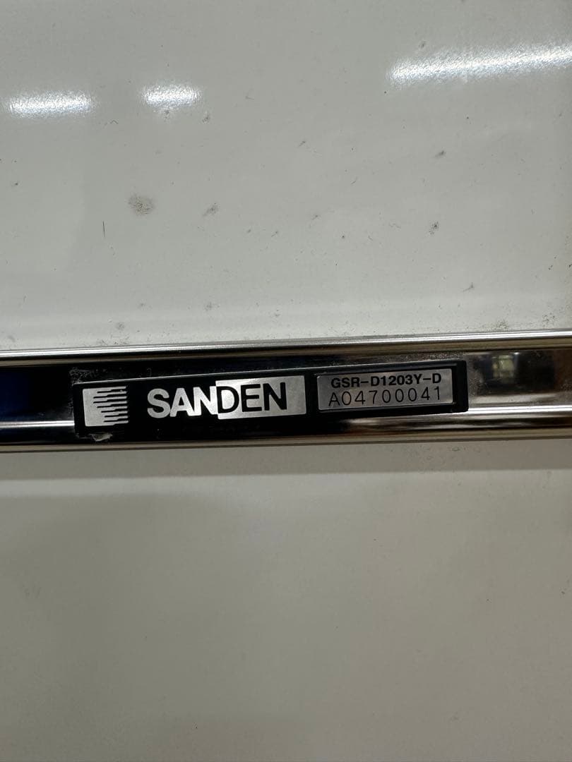 サンデン冷凍ショーケース