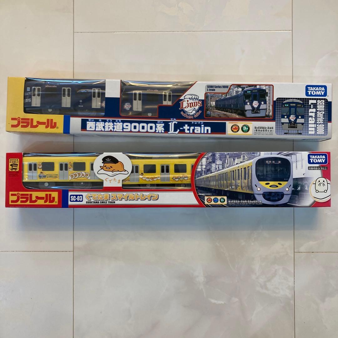 プラレール 西武鉄道 ぐでたまスマイルトレイン 9000系Ｌトレイン おまけ付き