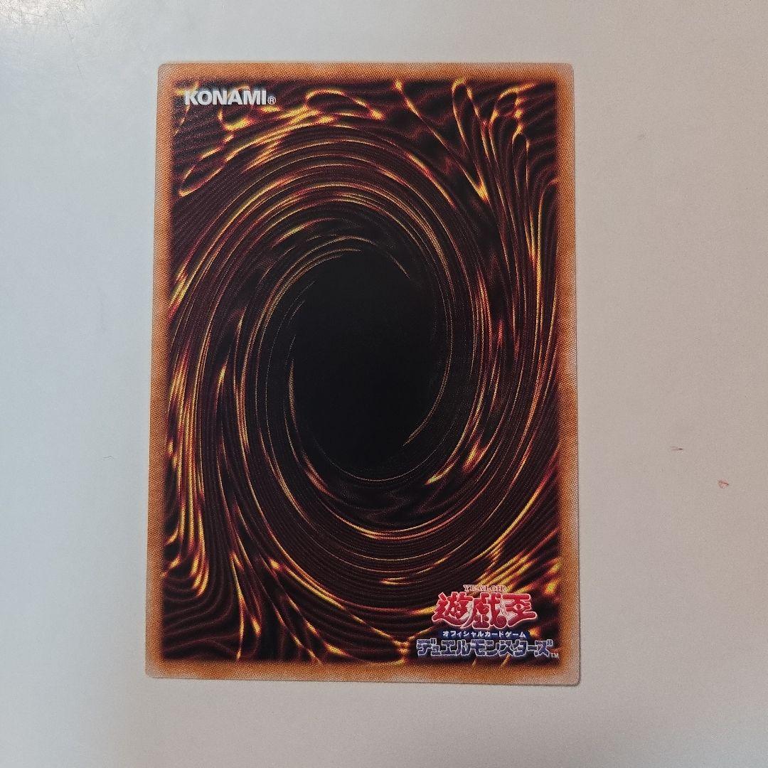 閃刀姫－レイ　25th