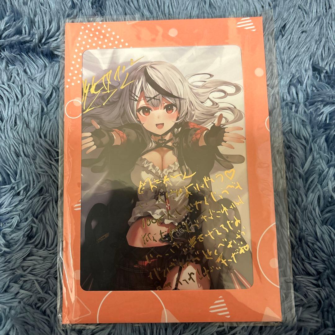 7日まで）ホロライブ 沙花叉クロヱ 100万人記念グッズ 直筆サイン