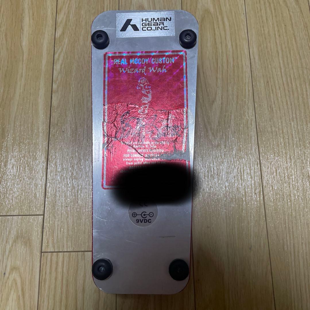 最終値下げREAL MCCOY CUSTOM Wizard Wah RMC5