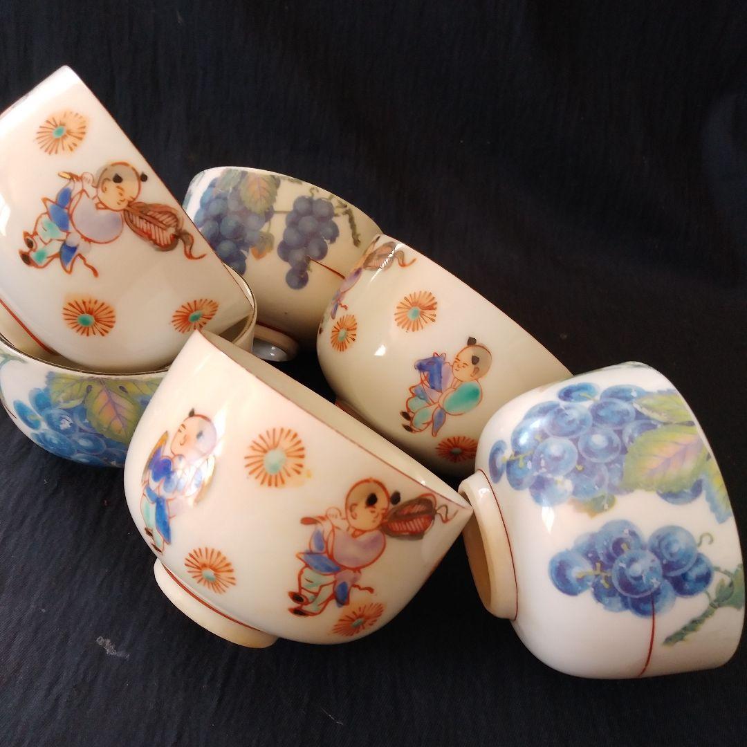 昭和レトロ 唐子と葡萄の湯呑み！」瀬戸焼き 色絵茶碗 6客セット 骨董
