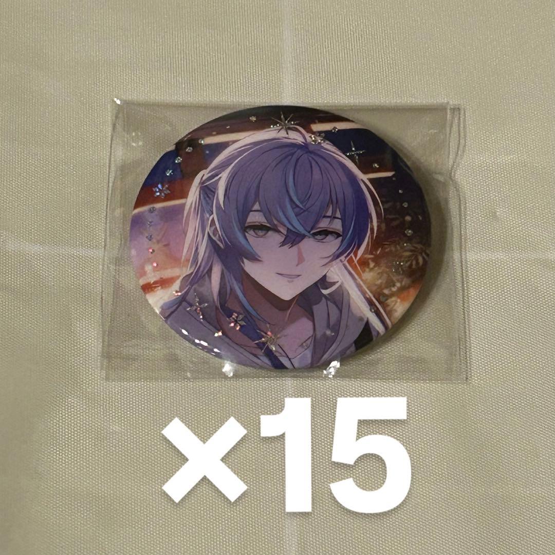 にじさんじ 星導ショウ Twinkle Gifts 箔押し缶バッジ 15点 にじさんじ ウィンターデート 2025 箔押し缶バッジ Twinkle Gifts 星導