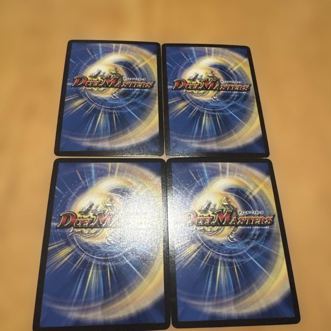 メンデルスゾーン プロモカード 4枚セット