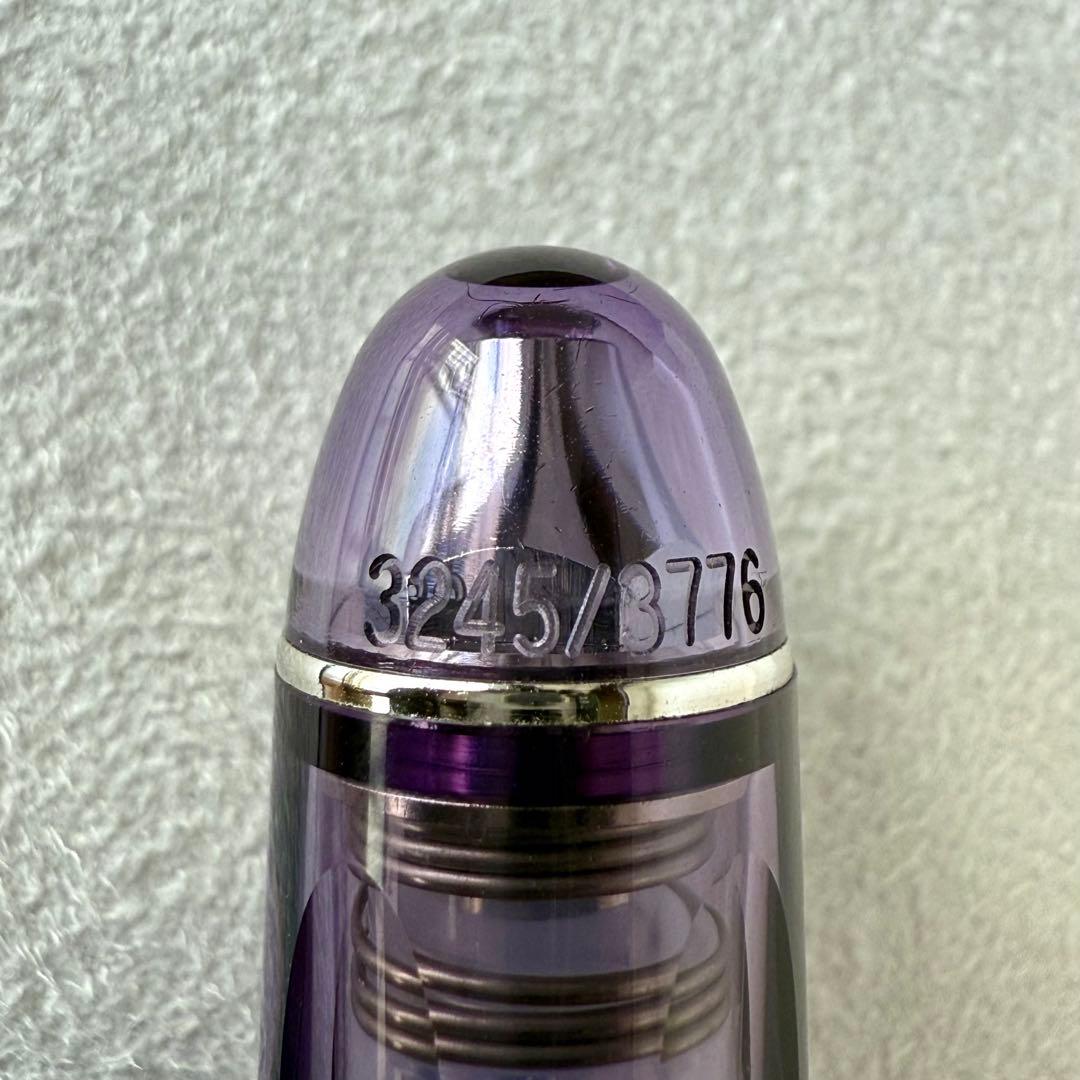 美品・希少] プラチナ万年筆 紫雲(字幅EF)#3776センチュリー - メルカリ