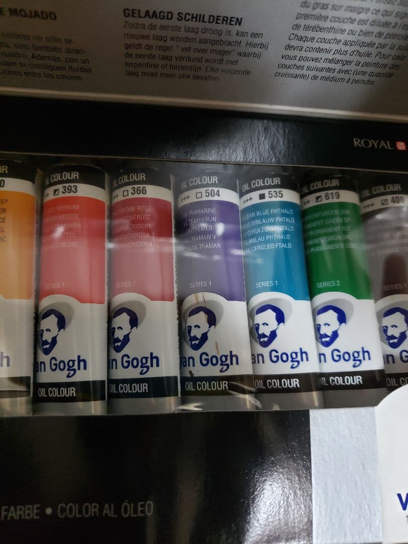 ターレンス van Gogh 油絵具セット 木箱 10色 オイルペイント