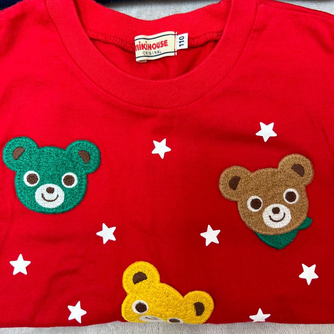 ミキハウス　klädskaap トレーナーロンTセット　110