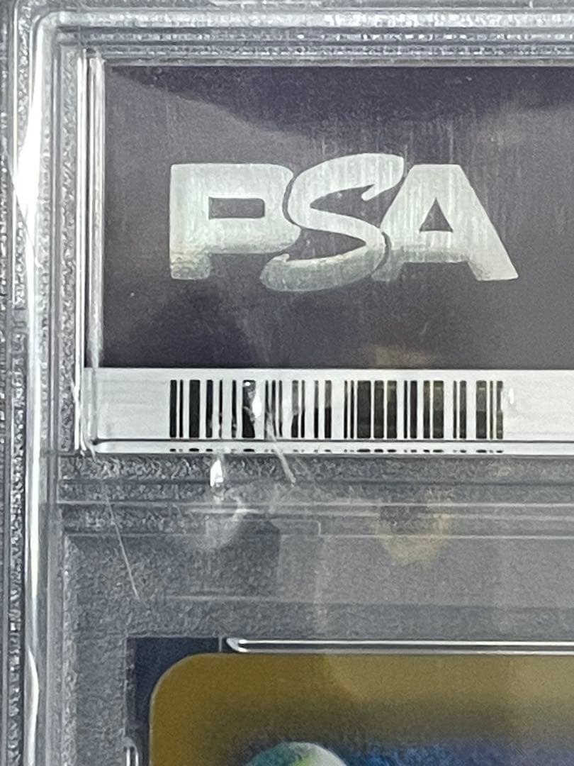 T*n様 最安値！ポケモンカード シロナsr psa10 ウルトラシャイニー