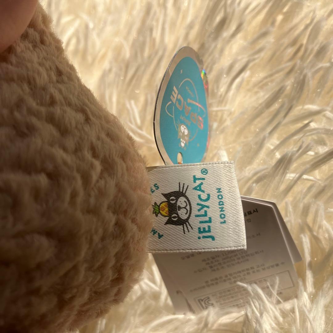 韓国限定  ジェリーキャット ピーナッツ ぬいぐるみ