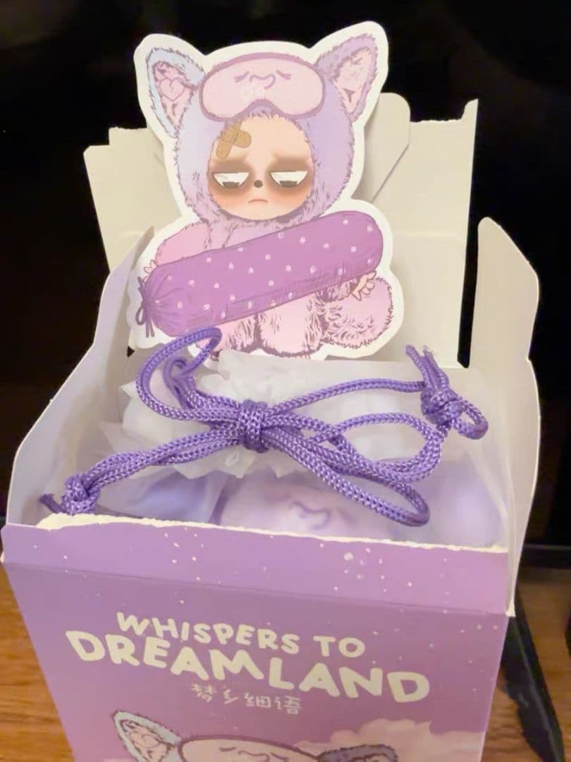 【新作】Grumpipi グランピピ　シリーズ2　灰色、青色、茶色、紫色の4点