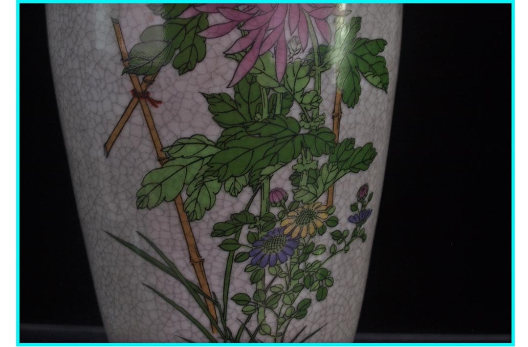 時代　在銘手描き花瓶 美術品　激安骨董品 DE970B21-4