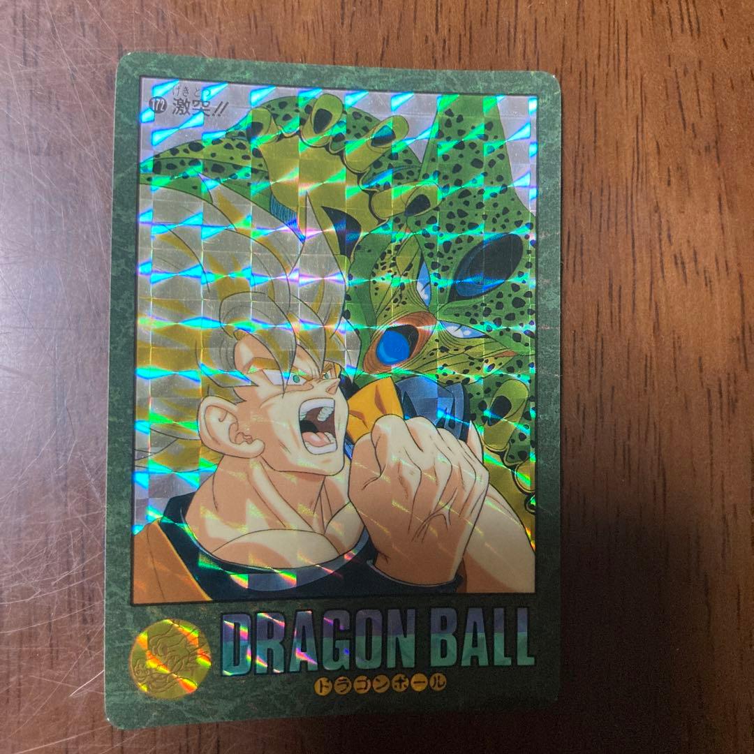 ドラゴンボール ビジュアルアドベンチャー 4枚セット