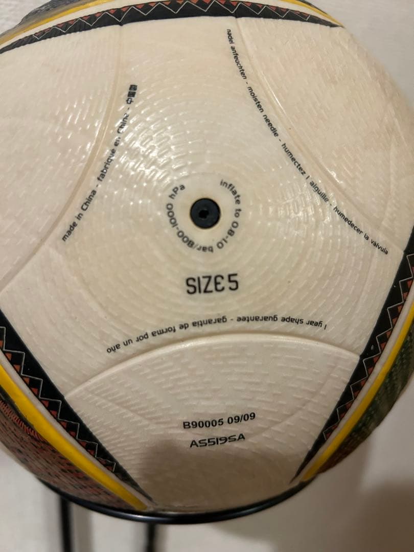 ジャンク品】 JABULANI サッカーボール サイズ5 ジャブラニ - メルカリ
