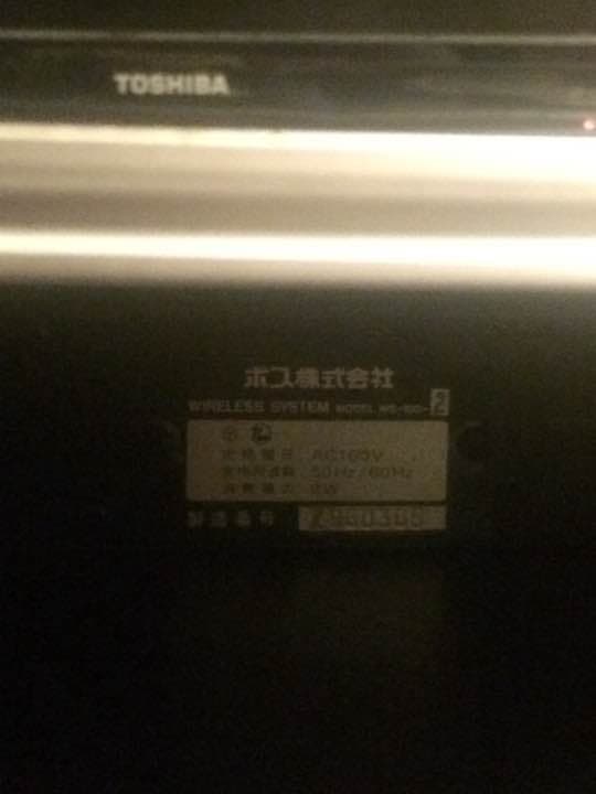 BOSS ボス レシーバー WS-100-2 機材 Rag Doll 通電確認済 - メルカリ