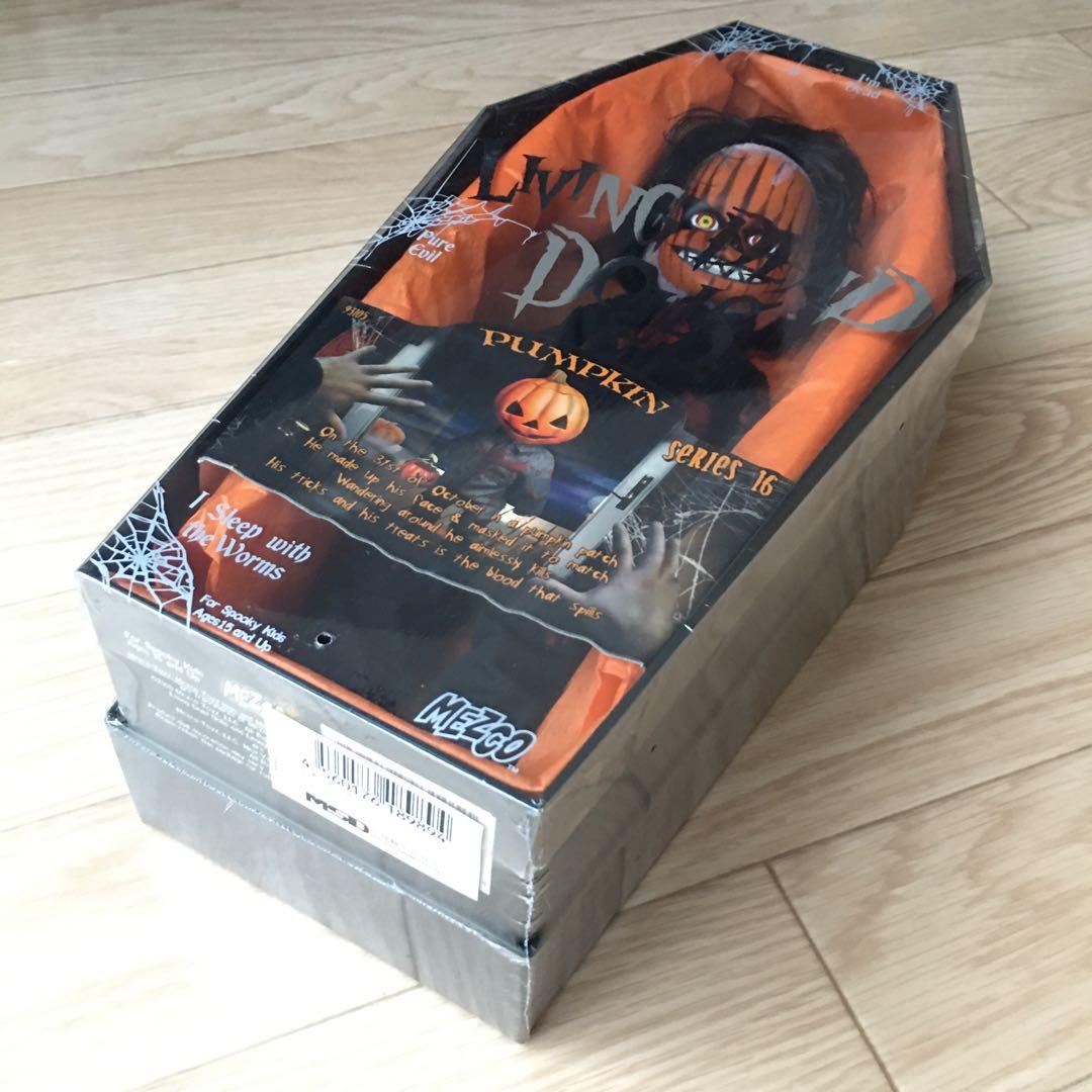 リビングデッドドールズ シリーズ16：Pumpkin パンプキン