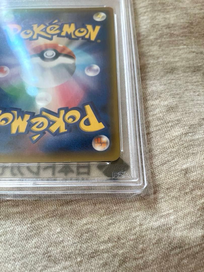 マオ&スイレン SR sr PSA10 #107 ポケカ ポケモンカード