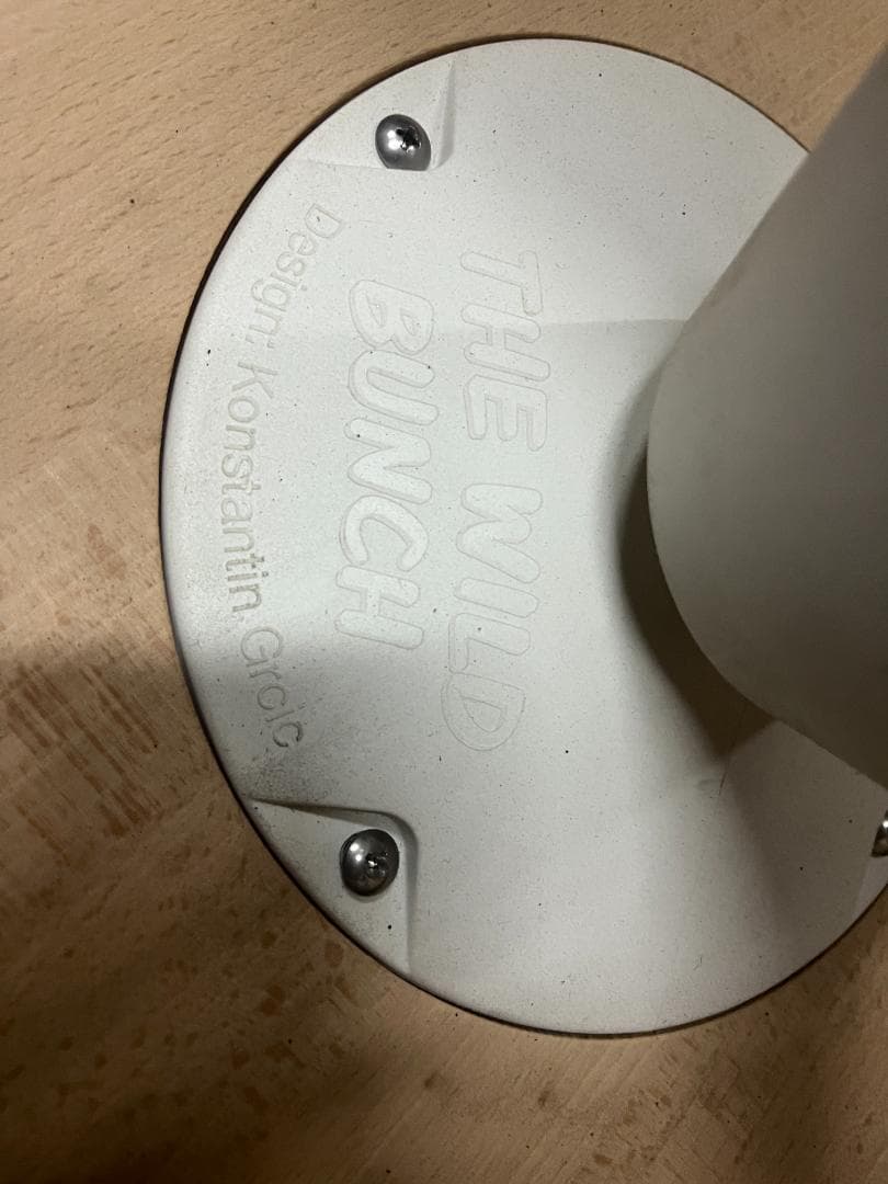 【MAGIS】Tom&Jerry (商品はJerry ジェリー)　 2脚あり