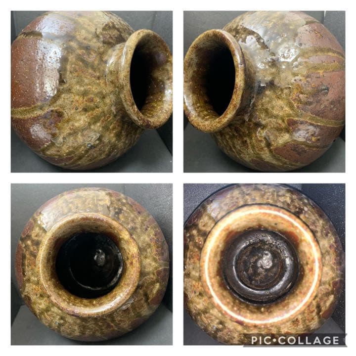 古丹波丹波古丹羽丹羽焼丹波立杭焼 流釉花瓶壷