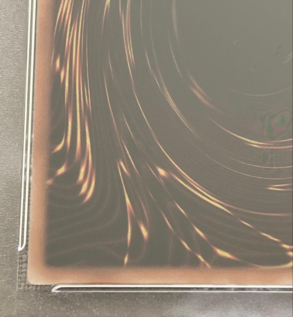 遊戯王カード バスター・ブレイダー 303-054 レリーフ