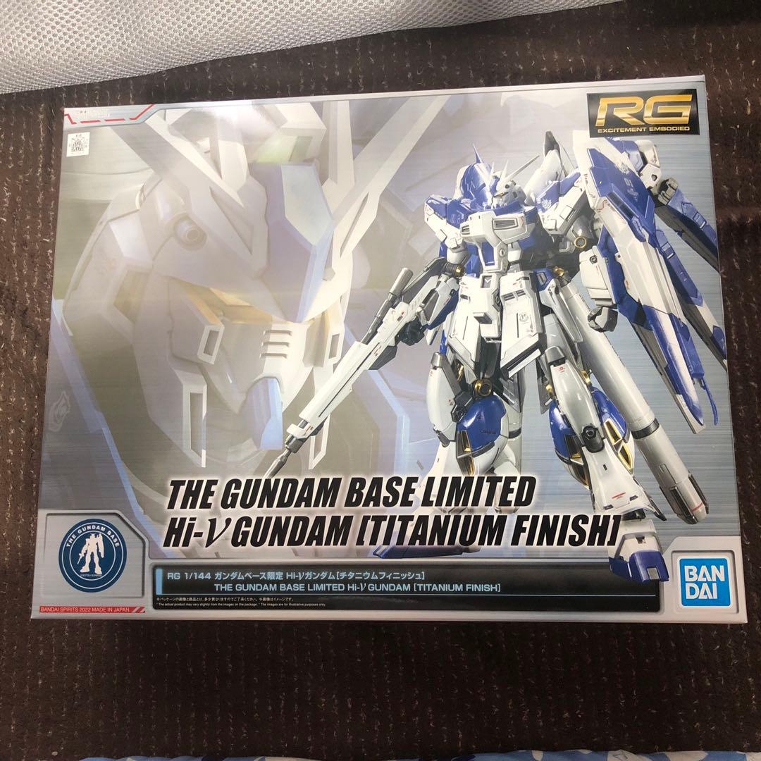 RG HI-νガンダム チタニウムフィニッシュ&フィンファンネル セット