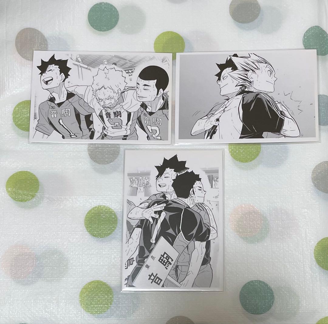 ハイキュー クロニクル 思い出スナップフォトカード 黒尾鉄朗 木兎