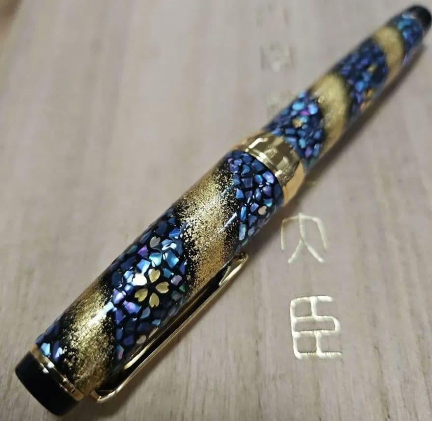 レア品】セーラー万年筆 21K 内閣総理大臣特別慰労品 螺鈿蒔絵 桜流れ レア