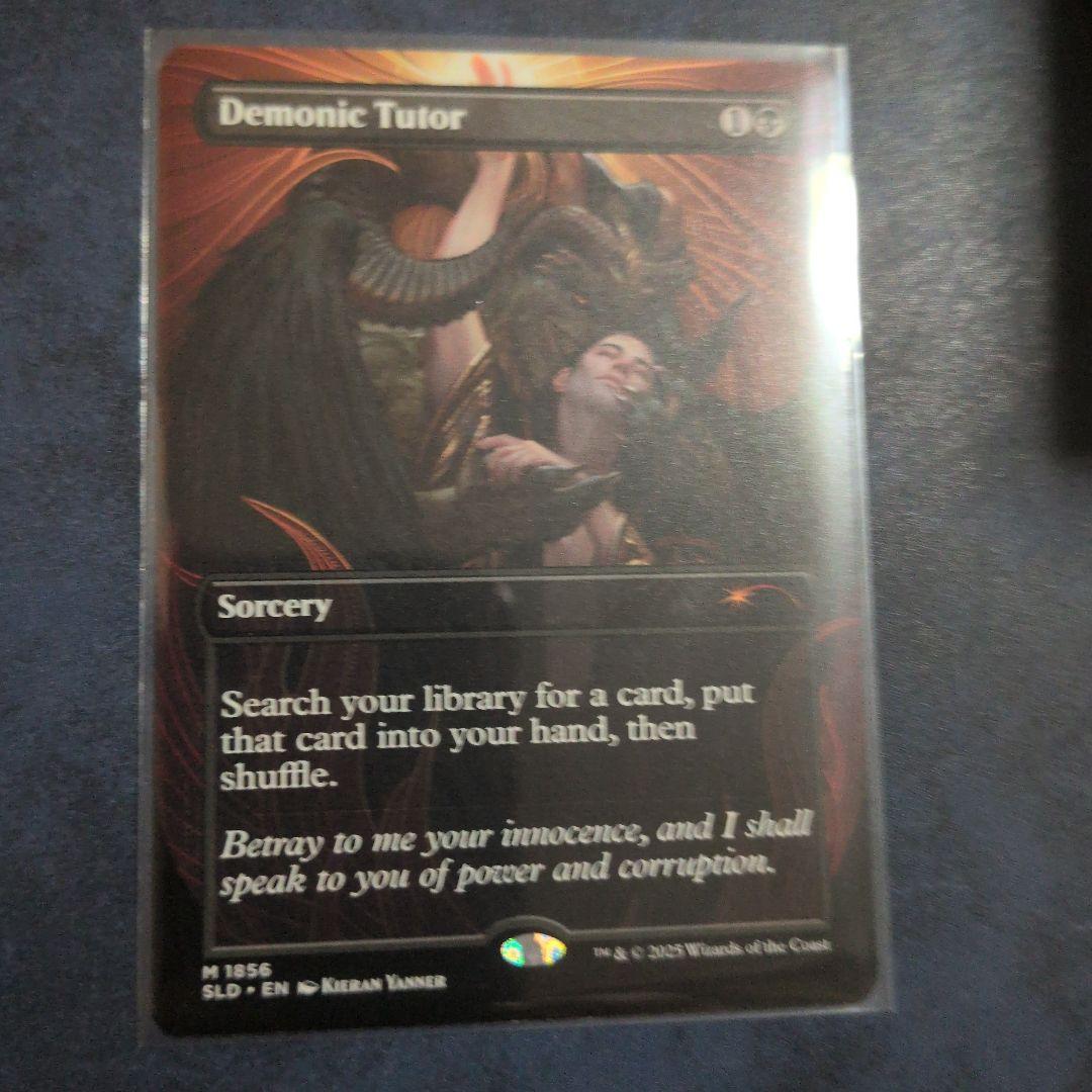 MtG】 パリンクロン [ULG] 英語版x2