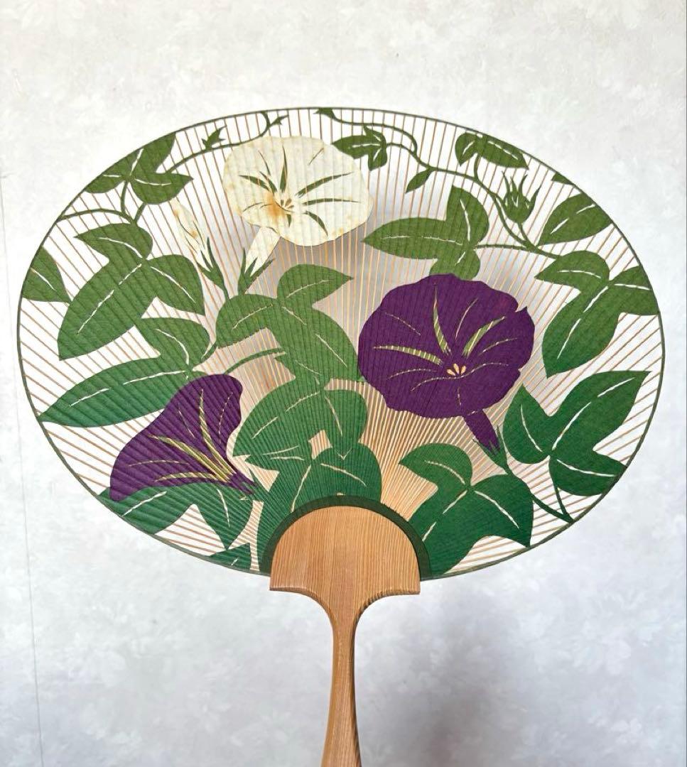 京極夏彦 カイトユウマン アクリルスタンド 2025年最新】京極夏彦